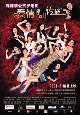色久欧美在线视频观看